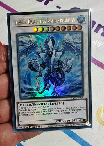 Trishula drago della barriera - drago,