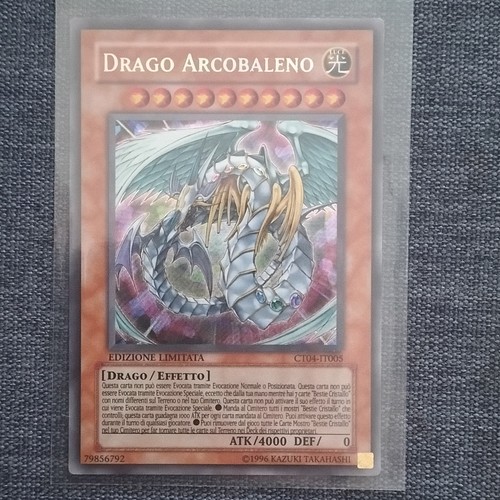 Konami drago - konami,