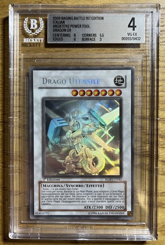 Konami drago - konami, yu-gi-oh!
