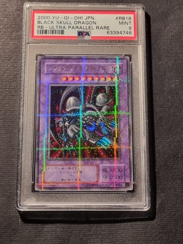 Yugioh drago tescio - yugioh!,
