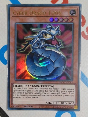 Cyber drago toon - drago, •