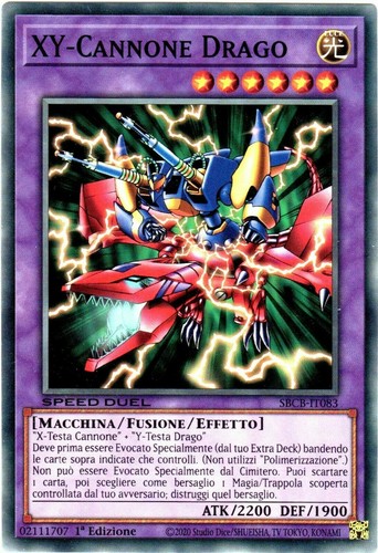 Sbcb it083 - yu-gi-oh!, sbcb-it083