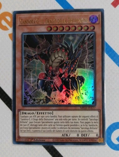 Gandora drago della - gandora-g,,