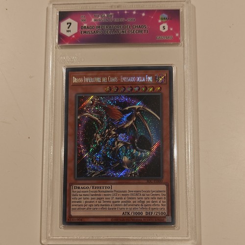 Konami drago - konami,