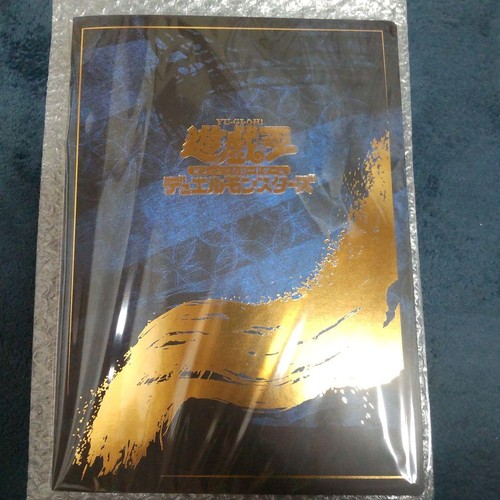 Ocg drago bianco - drago,