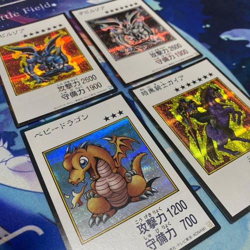 Devilzoa baby dragon - devilzoa,