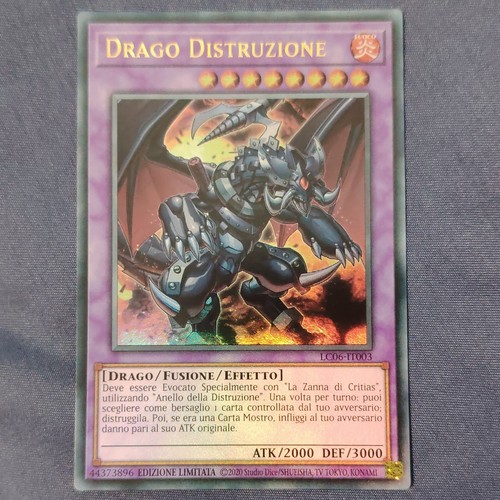 Konami drago - konami, yu-gi-oh!